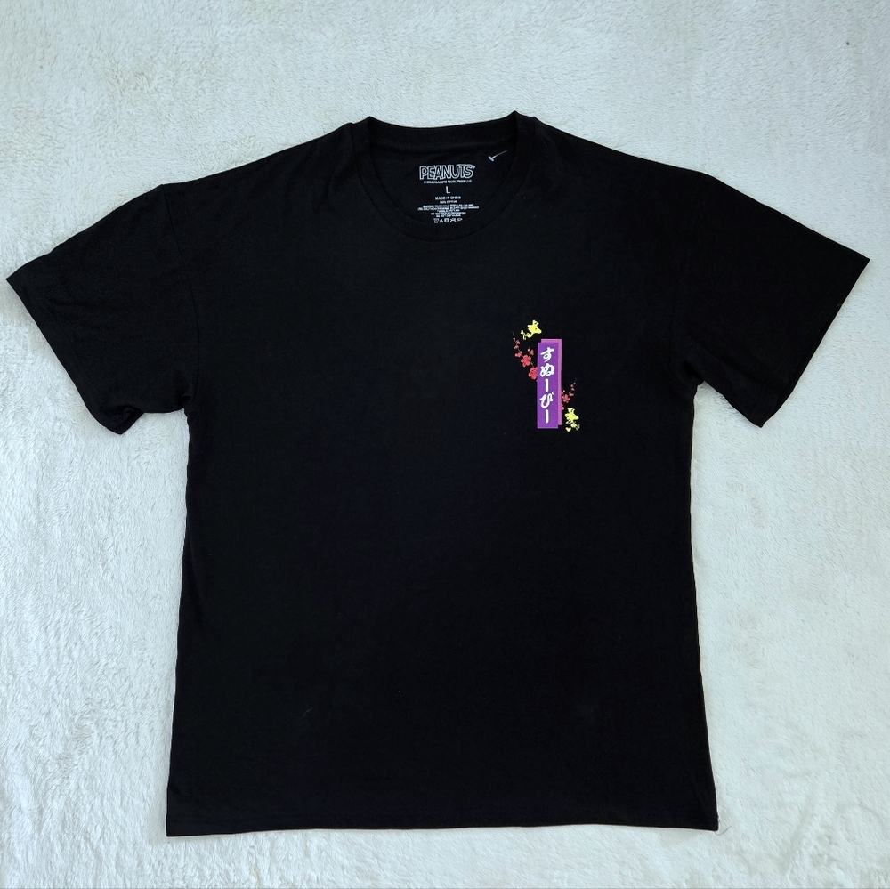 Peanuts🥜 "Snoopy" Cherry Blossom🌸 Graphic Tee👕 - NWOT - Picture 2 of 12